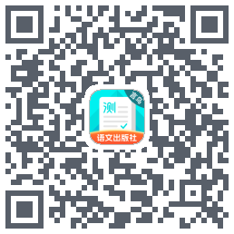 普通话测试kod QR do pobrania