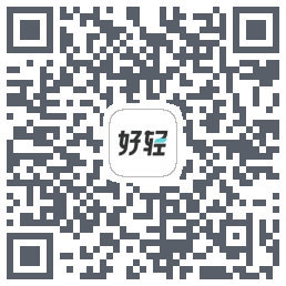 好轻 Beta的下载二维码