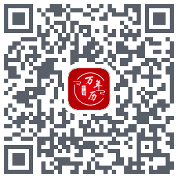 中智万年历código QR de descarga de