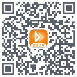调呗调车código QR de descarga de