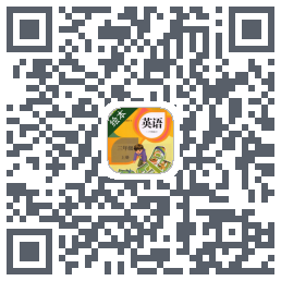 小学英语点读的下载二维码