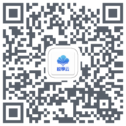 电子班牌 QRcode