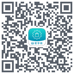 星享城 QRcode