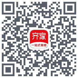 齐家的下载二维码