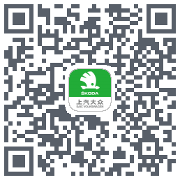 斯柯达的下載二維碼