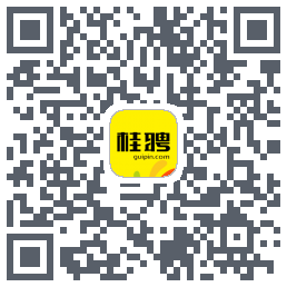 桂聘 QRcode