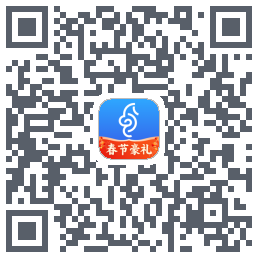 海马云电脑的下載二維碼
