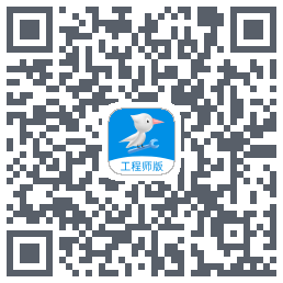 啄木鸟工程师的下載二維碼