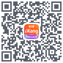 爱康-约体检查报告 QRcode