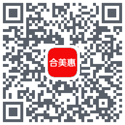 合美惠的下載二維碼