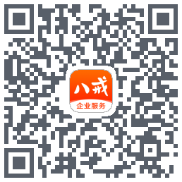 猪八戒的下载二维码