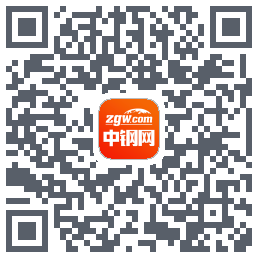 中钢网的下載二維碼