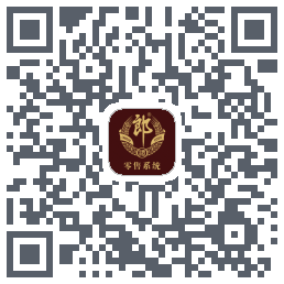 胜券POS(郎酒)的下载二维码