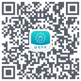 星享城Download QR-Code