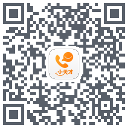 小天才 QRcode
