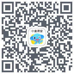 小盒课堂Download QR-Code