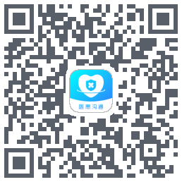 医患沟通 QRcode