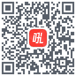 微吼直播 QRcode
