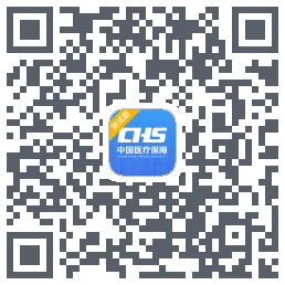 国家医保服务平台 QR-код для загрузки