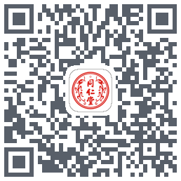 同仁堂中医kod QR do pobrania