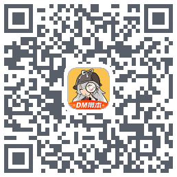 剧本杀du code QR de téléchargement