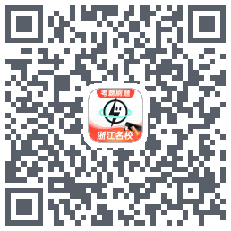 考霸刷题宝 QR-код для загрузки