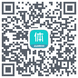 体鱼运动Download QR-Code
