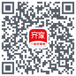 齐家的下載二維碼