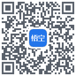 悟空拍摄รหัส QR สำหรับดาวน์โหลด