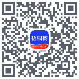 梧桐树 QRcode