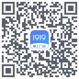 1919掌上门店 QRcode