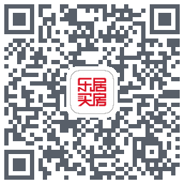 乐居买房的下載二維碼