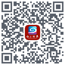 云上酒泉的下載二維碼