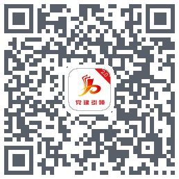 基层治理TEST的下載二維碼