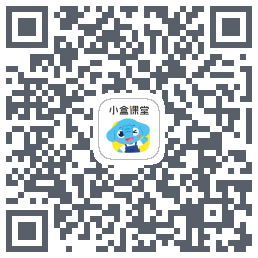 小盒课堂的下載二維碼