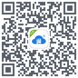 网格通的下載二維碼