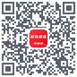 外场Pro的下載二維碼