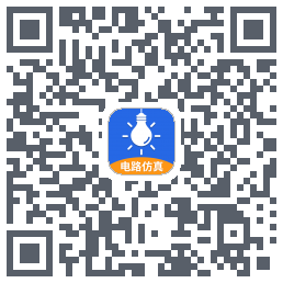 电工仿真软件 QRcode