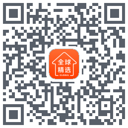 全球家精选的下載二維碼