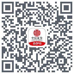 中信证券 QRcode