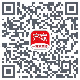 齐家的下載二維碼