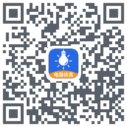 电工仿真软件 QRcode