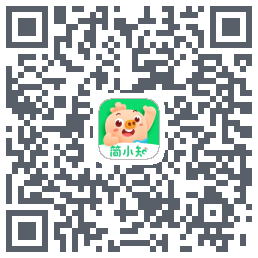 简小知测试版的下载二维码