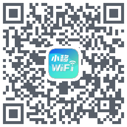 小移WiFi QRcode