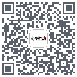 白菜心código QR de descarga de