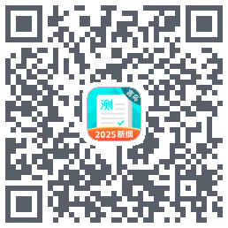 普通话测试 QRcode