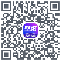 壁纸秀秀的下載二維碼