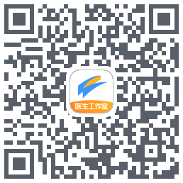 医生工作室 QRcode