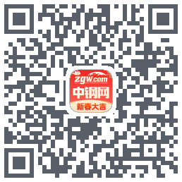 中钢网 QRcode
