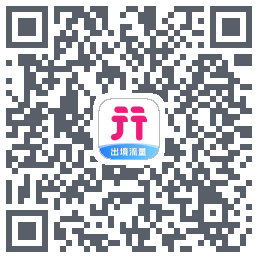 无忧行 QRcode
